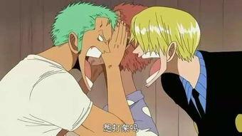 山治最新爆料是哪一集的,关键信息揭晓在哪一集？  第2张