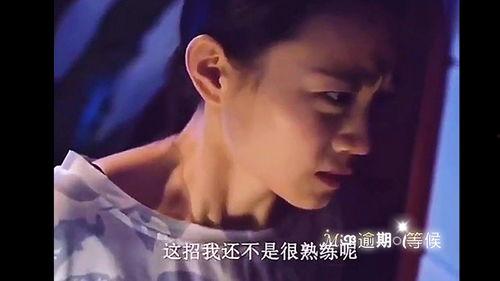 爆料搞笑短视频,让你捧腹大笑的瞬间  第2张