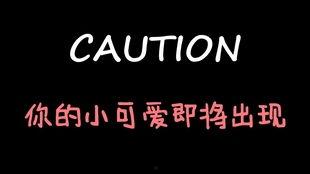 娱乐吃瓜酱意味着什么,网络热词背后的文化现象与心理解读 第1张 娱乐吃瓜酱意味着什么,网络热词背后的文化现象与心理解读 第1张