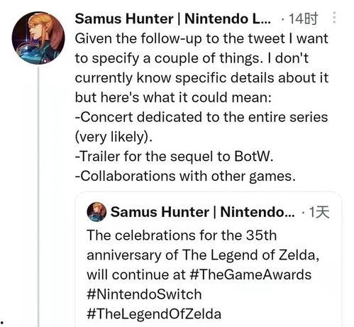 外媒体最新爆料新闻内容,外媒体最新爆料,震惊全球事件内幕曝光 第1张 外媒体最新爆料新闻内容,外媒体最新爆料,震惊全球事件内幕曝光 第1张