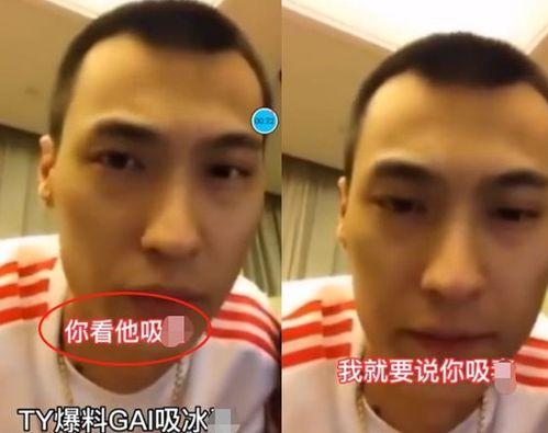 TY爆料gai视频,TY爆料背后的精彩瞬间 第1张 TY爆料gai视频,TY爆料背后的精彩瞬间 第1张