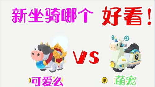 qsj最新大爆料,最新大爆料背后的惊人真相  第1张